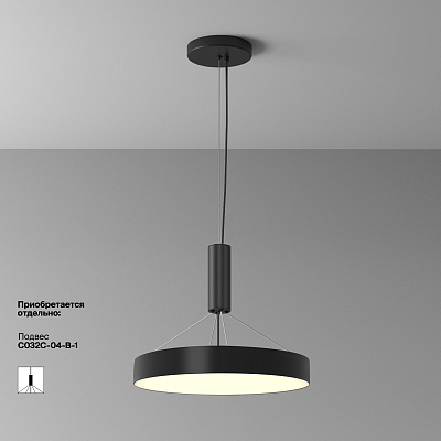 Потолочный светильник Technical C032CL-45W3K-RD-B 400_400_3158683